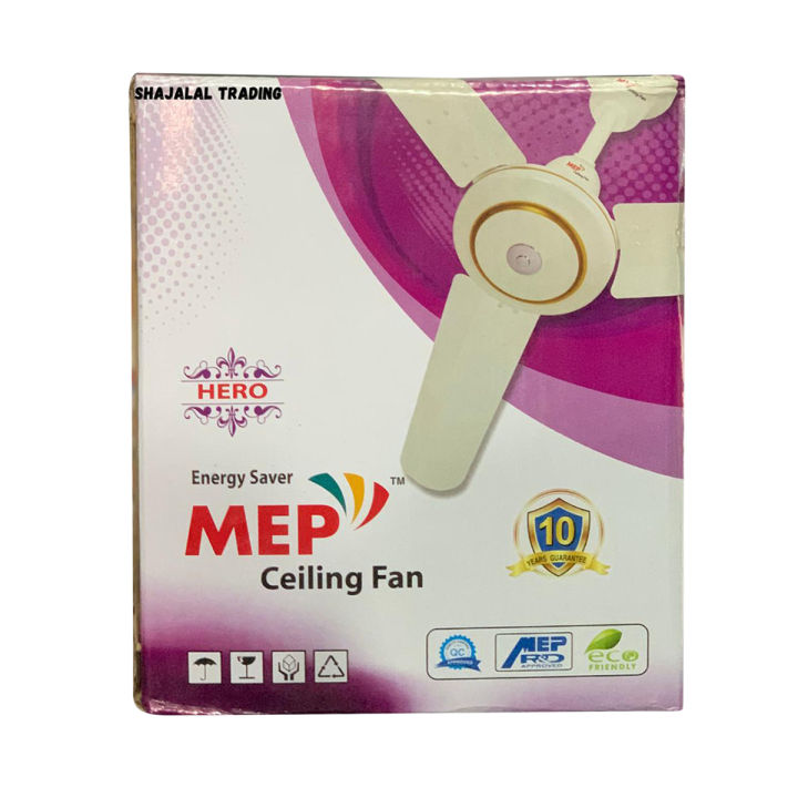 MEP Hero Ceiling Fan 36 Inch