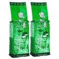 250g Chinese TieGuanYin Green Tea Set Vacuum Plastic Bags Anxi Tie Guan Yin Oolong Tea Recyclable Compression NO Packing Bag.