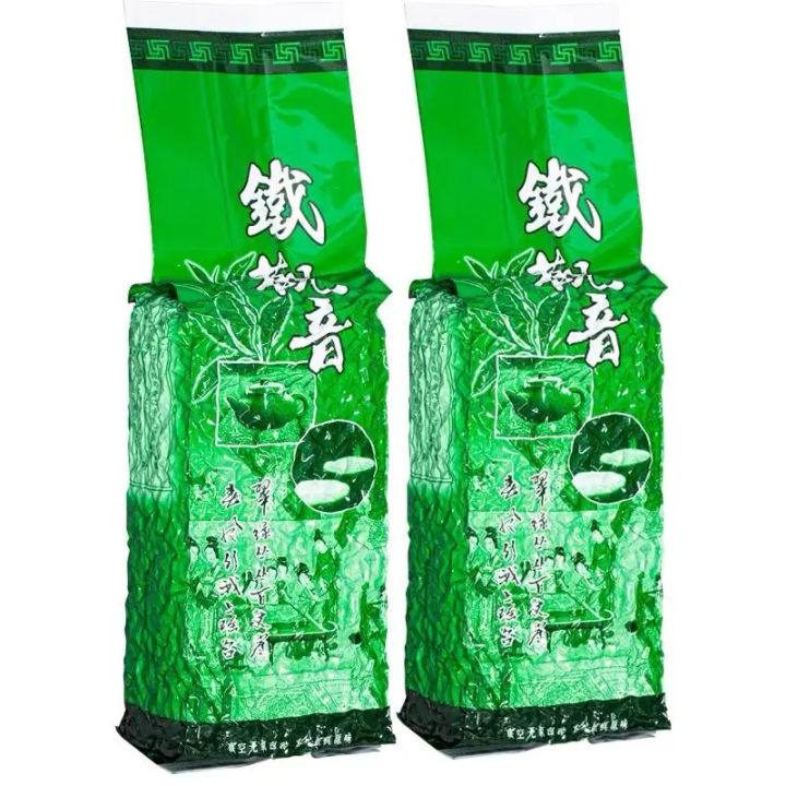 250g Chinese TieGuanYin Green Tea Set Vacuum Plastic Bags Anxi Tie Guan Yin Oolong Tea Recyclable Compression NO Packing Bag