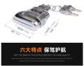 Acid Proof Double Key Blue Box Motorcycle Disc Lock Hydraulic Lock Bike Safety Lock Rust Proof AR TRADE. 