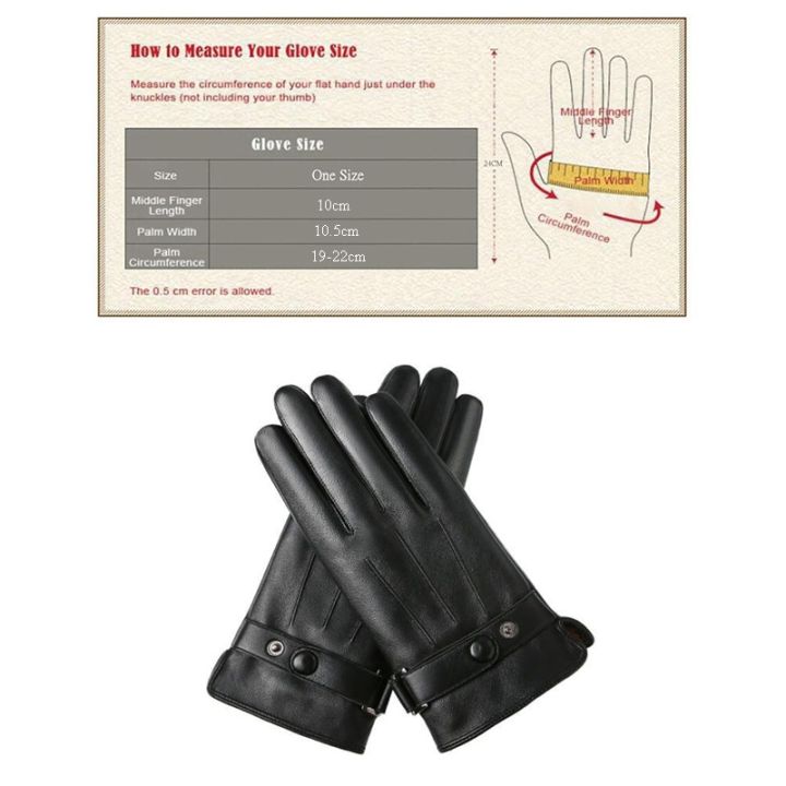Business%20Gloves%20Men%20Winter%20PU%20Leather%20Touch%20Screen%20Plus%20Velvet%20Keep%20Warm%20Windproof%20Driving%20Autumn%20Male%20Black%20Gloves%20-%20Image%202