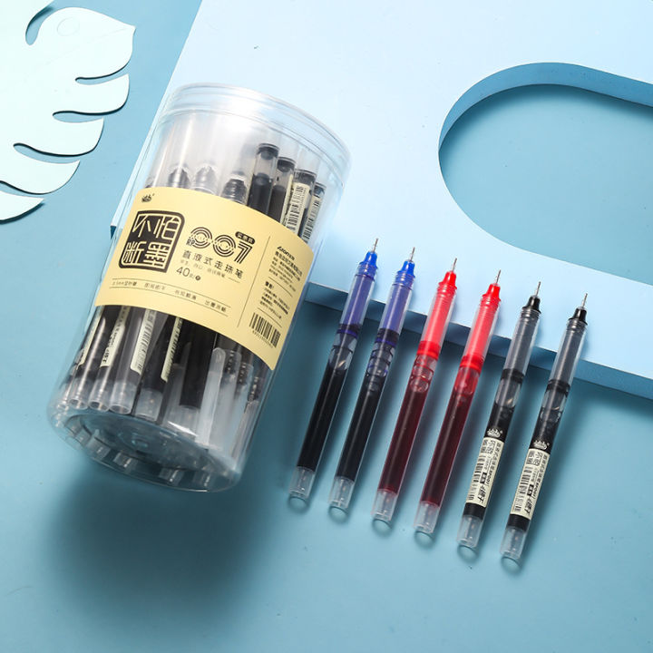 Small%20White%20Dot%20RP007%20Liquid%20Ballpoint%20Pen%20Tube%20Quick-dry%20and%20Break-free%20Ink%200.5mm%20Tube%20INS%20Simple%20Style%20Japanese%20Style%20Cute%20-%20Image%206