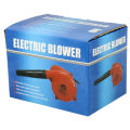 Electric Blower Q1B-2.8 700w Vacuum Air Blower Dust Cleaning Machine 2 In 1 Premium Quality. 
