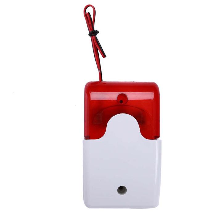 12V Siren Wired Flash and Sound Alarm -White
