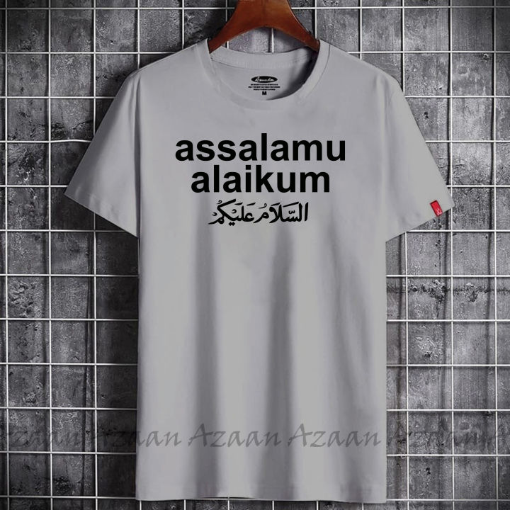 assalamualikum Premium Quality - stylish new T Shirt - Casual Exclusive half Sleeve T Shirt For Men - T Shirt