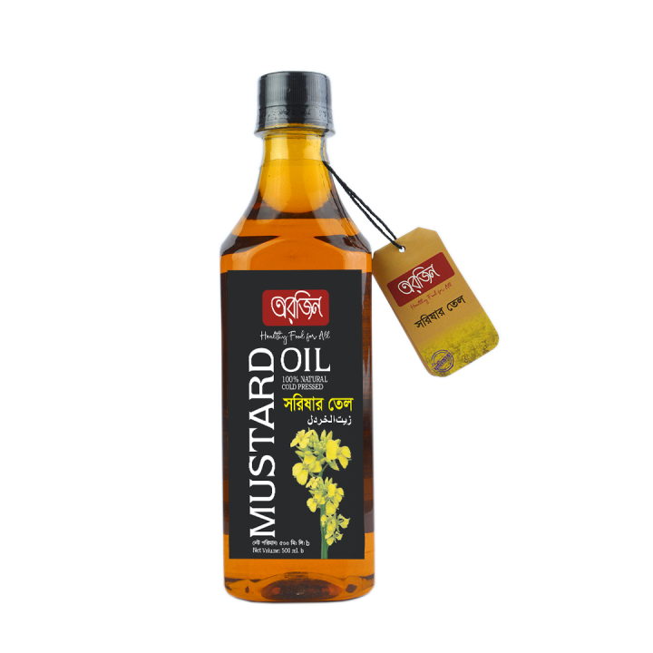 Orgin%20Mustard%20Oil%20500Ml%20-%20Image%202
