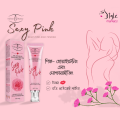 Aichun Beauty Sexy Pink Cream 30gm. 