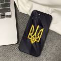 Ukraine Of Flag Phone Case for iPhone 11 12 13 Mini Pro Max 8 7 6 6S Plus X 5 SE 2020 XR XS Funda Case. 