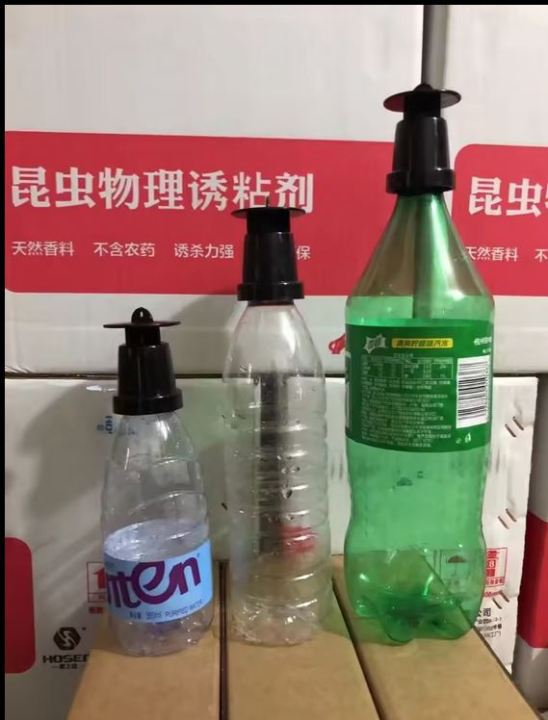 Trap%20head%20for%20pheromone%20lure%20use%20in%20agriculture%201%20Head%20-%20Image%203