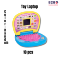 10 PCS Educational Kids Laptop - Learn ABCD, Words, Numbers | Interactive with LED Display and Music. 