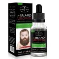 Natural Organic Beard Growth Oil for Men - 30ml. 