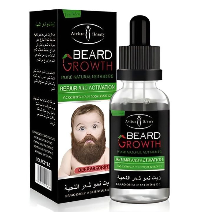 Natural Organic Beard Growth Oil for Men - 30ml