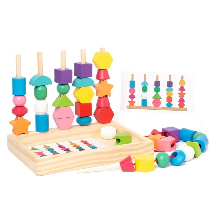 Montessori Wooden Toys Color Shape Matching Puzzle Game Colorful Beaded Color Cognition Educational Toys Gift For Children Kids