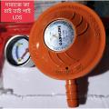lpg gas regulator of denmark with meter high qualityand device (Size 22MM). 