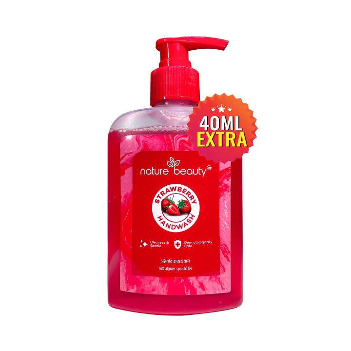 Nature%20Beauty%20Strawberry%20Hand%20Wash-200ml%20-%20Image%202