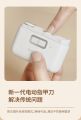Xiaomi Ypupin Xiaolang Electric Polishing Automatic Nail Clippers with light Trimmer Nail Cutter Manicure For Baby/Adult Care Scissors Body Tools.