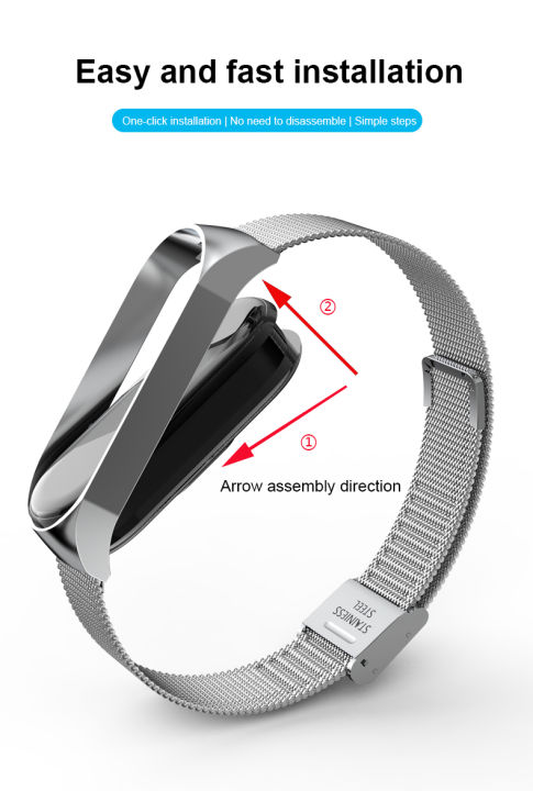 Stainless%20Steel%20Bracelet%20For%20Xiaomi%20Mi%20Band%205%20Strap%20for%20Mi%20band%205%20Metal%20Wristbands%20Watch%20Accessories%20-%20Image%203