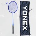 Yonex Badminton Racket With Yonex Bg 65 String 32 Lbs Mashing Gadding Fully Complete - Professional Grade Racket For Enhanced Performance. 