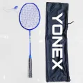 Yonex Badminton Racket With Yonex Bg 65 String 32 Lbs Mashing Gadding Fully Complete - Professional Grade Racket For Enhanced Performance. 