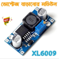 XL6009 Step  Up Voltage Module. 