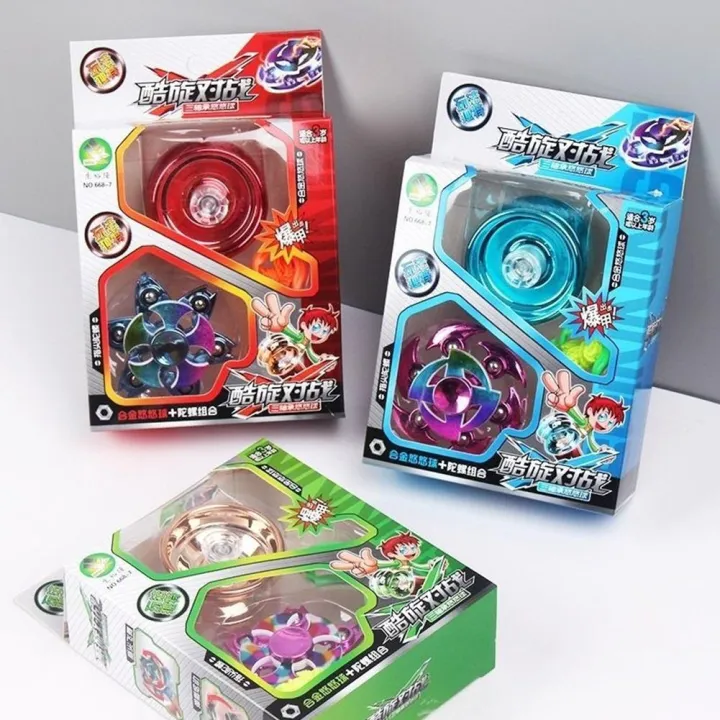 Yoyo%20Ball%20Alloy%20Aluminum%20Fidget%20Spinner%20Set%20Toy%20For%20Birthday%20Xmas%20Party%20Gift%20-%20Image%202