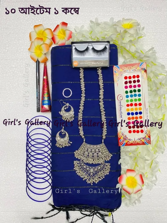 Fashionable%20Combo%20Pack%20Chumki%20All%20Colour%20Saree%20for%20Women%20Tangail%20-%20Perfect%20Ethnic%20Attire%20-%20Ideal%20for%20Casual%20Wear%20-%20Image%202