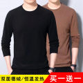 Double-Sided Dralon round Neck Long SleeveTT-shirt Men's Autumn and Winter Fleece-Lined Warm Low-Neck Sweater Knitted Bottoming Shirt Autumn Clothes Tops. 