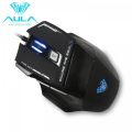 AULA S12 Gaming Mouse Wired 6400DPI 7 Programmable Buttons Backlit Ergonomic Gamer Mouse for Laptop Desktop PC Computer.