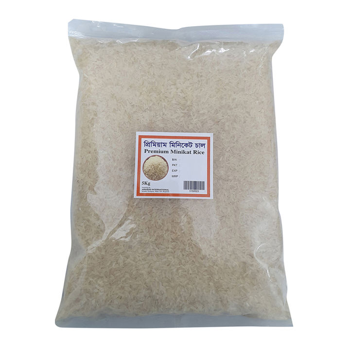 Araboo Premium Miniket Rice 5kg