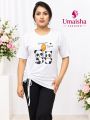 The secret of getting ahead is getting started Ladies Ambose Cotton T-Shirt. প্রাকৃতিক সুতির মিশ্রণে তৈরি আমাদের মেয়েদের টি-শার্টে পাবেন অনন্য আরাম এবং স্টাইল। এই টি-শার্ট শুধু আপনার ফ্যাশন স্টেটমেন্টই নয়, বরং আপনার ত্বকের জন্যও উপকারী।.