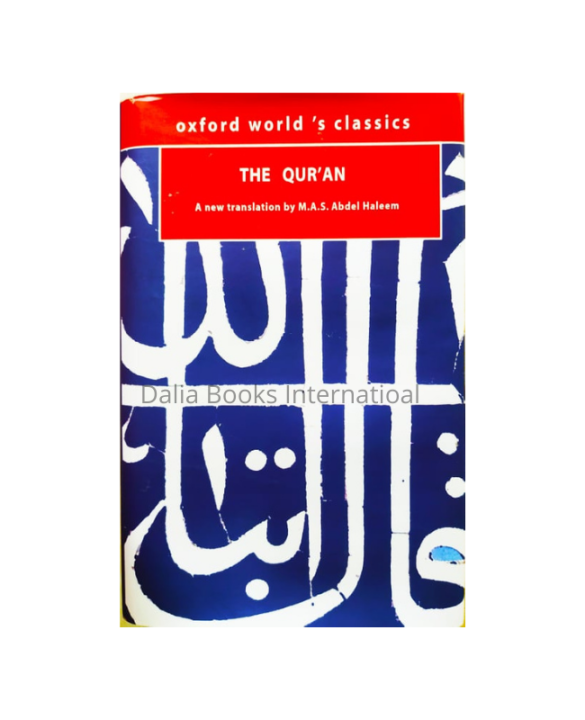 The%20Qur%E2%80%99an%20by%20M.A.S.%20Abdel%20Haleem%20-%20book%20-%20Image%202
