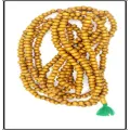 Tasbih - Tasbeeh (1000 Balls)  Wooden- Tasbi. 