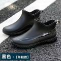 Rain Boots Men's Labor Protection Work Rubber Shoes Middle Tube Non-Slip Waterproof Kitchen Fishing Shoes Outdoor Rain Boots Soft Bottom Rain Shoes Men. 