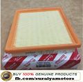 TOYOTA AIR FILTER PRIUS,AURIS,HARRIER,NOAH HYBRID (17801-37020 / 37021/YZZ12). 