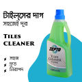 Zepto Tiles Cleaner (Green) - 1 Liter. 