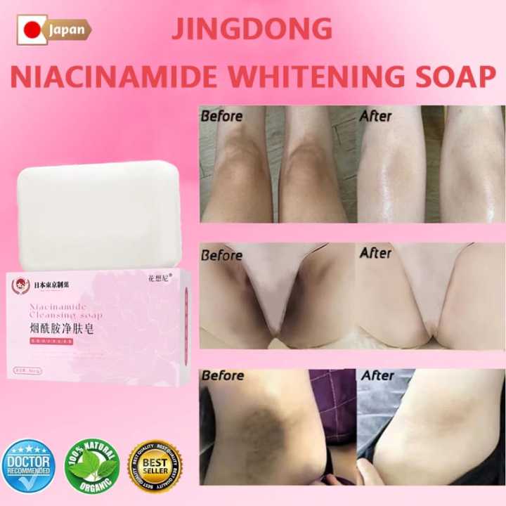 Niacinamide%20Facial%20Cleansing%20Soap%20Bar%20-%20Image%203