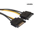 【DNPJ 7 Inch 6 Pin PCI to Dual SATA 15 Pin Express Card Power Cable Connector Cord.