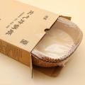 50Pcs/Pack 16Cm Air Fryer Disposable Paper Liner Mat Wood Pulp Steamer Baking Mats.