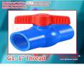Ball Valve, Female Thread, PVC Valve for Aquarium Setup, Sump Pump, Pool, Garden Sprinkler Blue Red- Pack of 2.