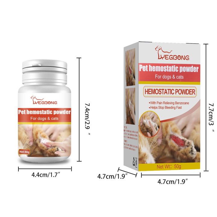 Pet%20Hemostatic%20Powder%20Wound%20Cleaning%20Hemostatic%20Powder%20Pet%20Wound%20Powder%20Dog%20Accessories%20Pet%20Supplies%20Things%20For%20Dogs%20For%20Animals%20-%20Image%203