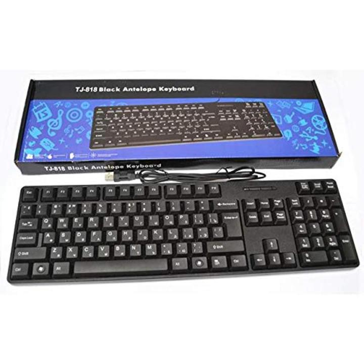 OTG Diye Mobaile Use Kora Jay Computer USB Keyboard TJ-818 black antelope keyboard
