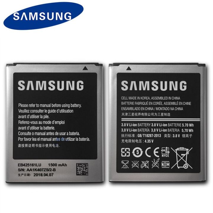 Galaxy%20S%20Duos%207562%20Battery%20EB425161LU%201500mAh%20S7562%20S7566%20S7568%20i8160%20S7582%20S7560%20S7580%20i8190%20i739%20i669%20J1%20Mini%20-%20Image%202