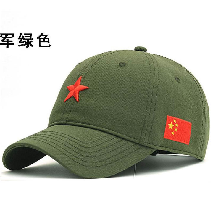 Daraz Baseball Cap For Big Heads Big Face Big Head Hat Men's