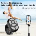 For TikTok Ring Bluetooth Remote Control Button Fingertip Selfie Video Stick Page Turner Browsing Controller for IOS Android. 