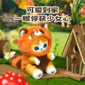 Genuine Mofusand Long Tailed Forest Animals Series Plush Doll Cute Shark Cat Soft Doll Kawaii Stuffed Plushie Toy Gift For Kids.