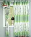 New Design Home Tex Curtain ( 5 kuchi porda ). 