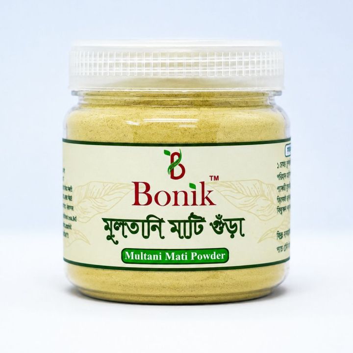 Organic Multani -Multani Mati Powder/ Multani Mud Powder 100gm