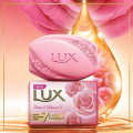 LUX Bar Soap Soft Touch (Made in Egypt) - 165g (Large Size). 