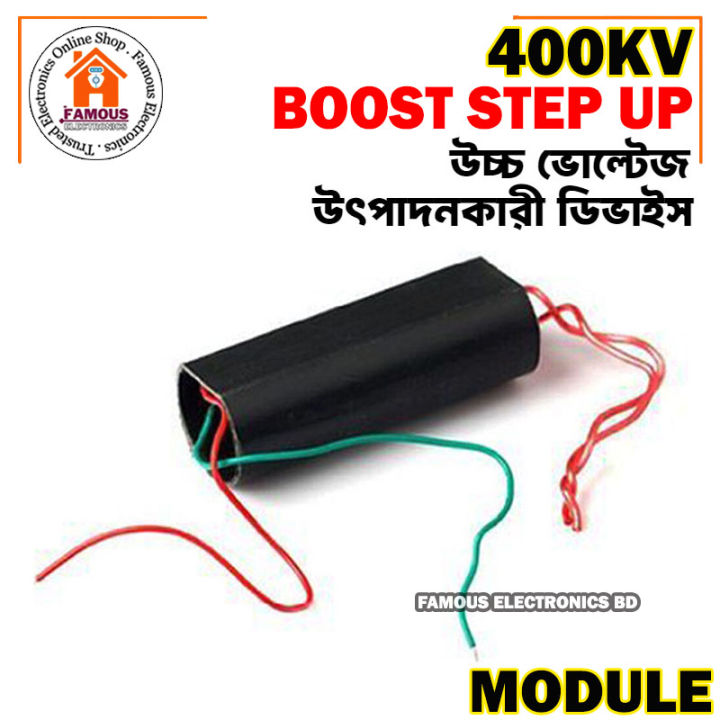DC%20Boost%203V-6V%20bis%20400kV%20400000V%20Boost%20Step%20up%20Power%20Module%20High%20Voltage%20Generator%20Generator%20-%20Image%203