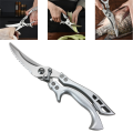Powerful Chicken Bone Scissors Stainless Steel Portable Chicken Duck Fish Cutter.